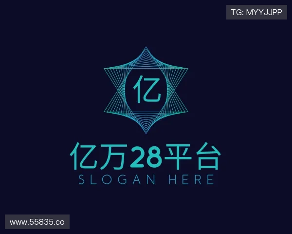 获悉亿万28平台